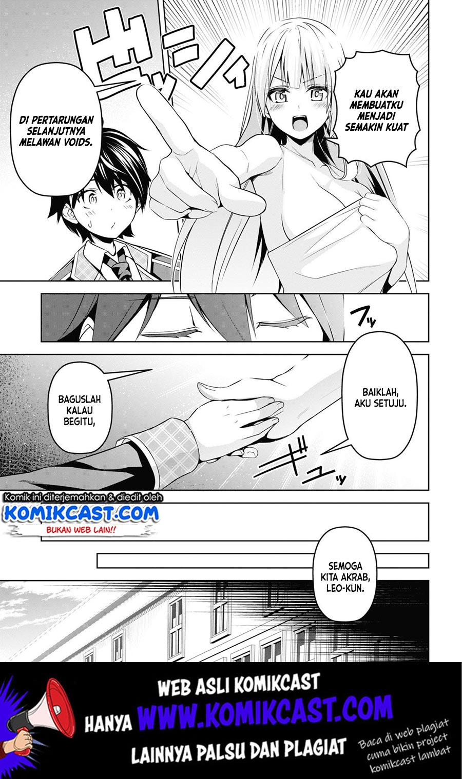 Demon’s Sword Master of Excalibur School